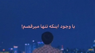 Still with u _ Jungkook