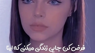 بچه محل ها:")