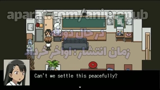 بازی کامپیوتری انیمه ی ناگاتورو - nagatoro - با دوبله فارسی