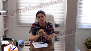 درد لابیاپلاستی واژن از زبان دکتر شیوا مدنی حسینی جراحی پف زیر چشم