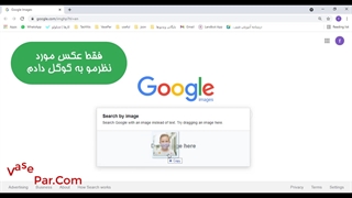 براحتی در سایت دیوار با نرم افزار تی اسپین آگهی  غیر تکراری بزنید.