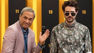 دانلود قسمت هفتم سریال مردم معمولی