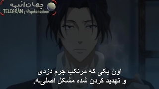 انیمه موریارتی میهن پرست فصل دوم قسمت 10 با زیرنویس فارسی  Yuukoku no Moriarty S2_10