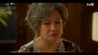 قسمت هشتم سریال کره ای مال من Mine 2021+زیرنویس فارسی آنلاین با بازی لی بو یونگ و N عضو گروه VIXX