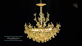 لوستر اسپرت کریستالی طرح 2020 با قیمت باور نکردنی