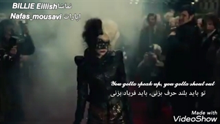 میکس کروئلا