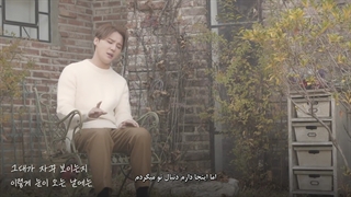 FarsiSub__[미공개곡]ㅣ김준수 (XIA) - 눈이 오는 날에는(When it's snow) ☃️ ㅣ 첫눈 깜짝 이벤트