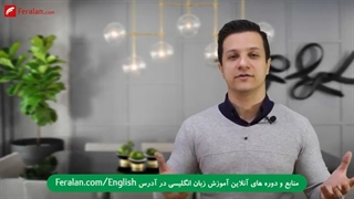 کلاس های آموزش زبان انگلیسی آنلاین؛ مقدماتی تا حرفه ای