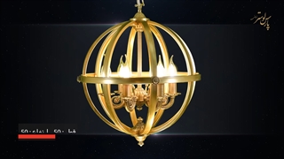 لوستر سقفی مدرن پارس لوستر فراهانی کد 6641