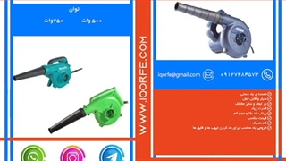 #غرفه_من (28) #09127484573