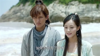 سریال چینی افسانه عقابهای مبارز_The Legend of the Condor Heroesبازیرنویس فارسی قسمت27