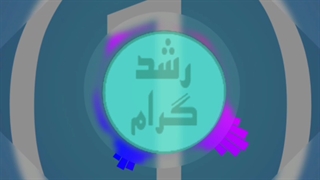 آپدیت جدید اینستاگرام