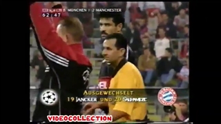 تعویض کارستن یانکر با علی دایی در بایرن مونیخ