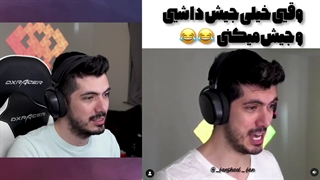فرشاد سایلنت:::جاهایی که منو تگ کردین ( پارت 4 __ طنز )