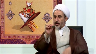 آیا قرآن تحریف شده است؟