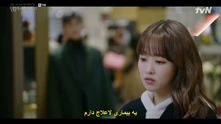 قسمت 9 سریال ویرانگر در خدمتگزاری شما حاضر است با زیرنویس  چسبیده Doom at Your Service 2021  با بازی پارک بو یونگ و سو این گوک