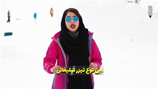 تیزر تبلیغاتی پاسخ مستقیم