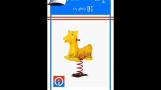 #غرفه_من (43) #09127484573