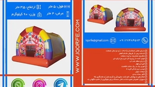 #الغرفه (20) #09218235014
