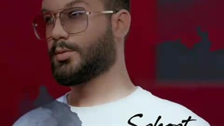 امیر رشوند سکوت