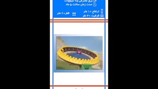 #الغرفه (25) #09218235014