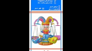 #الغرفه (26)#09218235014