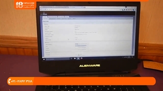 آموزش استخراج بیت کوین - آموزش استخراج بیت کوین