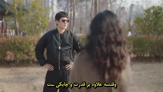 قسمت ششم سریال کره‌ای ایکس دیوانه در شهر The Crazy Guy in This District 2021+زیرنویس چسبیده (هاردساب) با بازی اوه یون سو