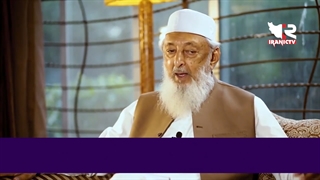 مفتی اعظم اهل سنت در آمریکای لاتین: آیت الله خامنه ای یک سروگردن از تمام سیاستمداران جهان بالاتر است!