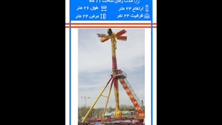 #الغرفه (31) #09218235014