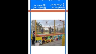#الغرفه (32) #09218235014