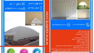#الغرفه (33) #09218235014