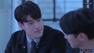 سریال تایلندی پراموک Praomook قسمت سوم (زیرنویس چسبیده)