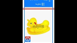 #الغرفه (45) #09218235014