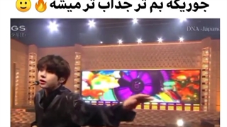 صدای خفن تهیونگ