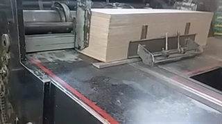 دستگاه چاپ روی جعبه | 02156587541