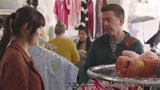 فیلم Together Together 2021 باهم باهم زیرنویس چسبیده