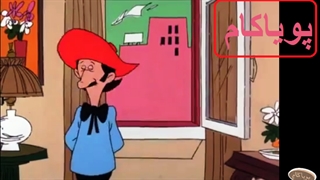 پلنگ صورتی - 84