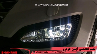 آپشن سانتافه ساب وسردکن ودیلایت