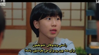 قسمت سوم سریال کره‌ای پسران راکتی Racket Boys 2021+زیرنویس چسبیده (هاردساب)