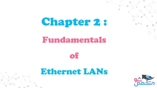 قسمت4دوره CCNA 200-301 - انواع شبکه های LAN, WAN,SOHO,Enterprise و Ethernet LAN