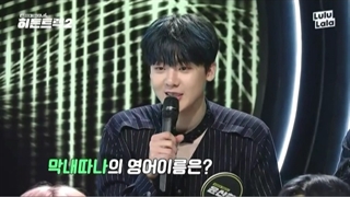 سمممم دست ساز خودم...جرررررر...وقتی اعضای آسترو میخوان اسماشونو به انگلیسی بگن با زیر نویس فارسی