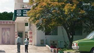 قسمت11 بهار جوانی+زیرنویس فارسی آنلاین با بازی لی دو هیون و گو مین شی