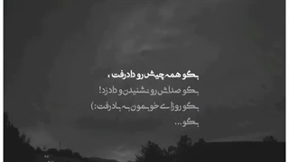 ۵۱۱