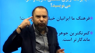 بهترین مشاور کنکور تجربی