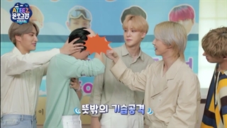 قسمت اول برنامه ATEEZ GguLlog.zam ایتیز / لینک زیرنویس فارسی