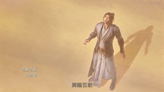 انیمه wu shen zhu zai قسمت 41