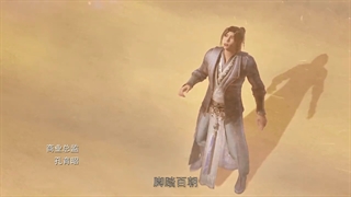 انیمه wu shen zhu zai قسمت 47