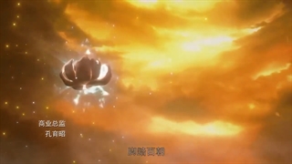 انیمه wu shen zhu zai قسمت 52