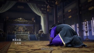 انیمه wu shen zhu zai قسمت 54